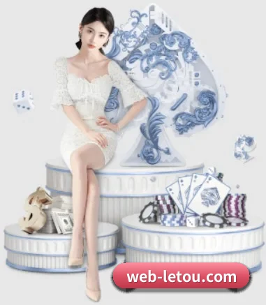 公司成立