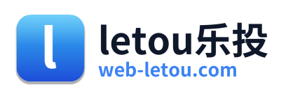 letou乐投